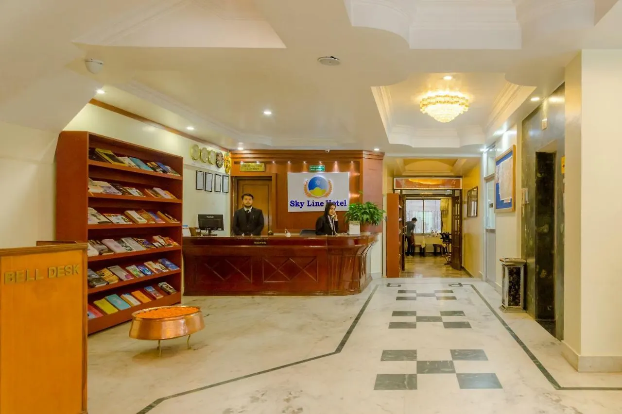 Skyline Hotel Kathmandu 3*,  Nepal