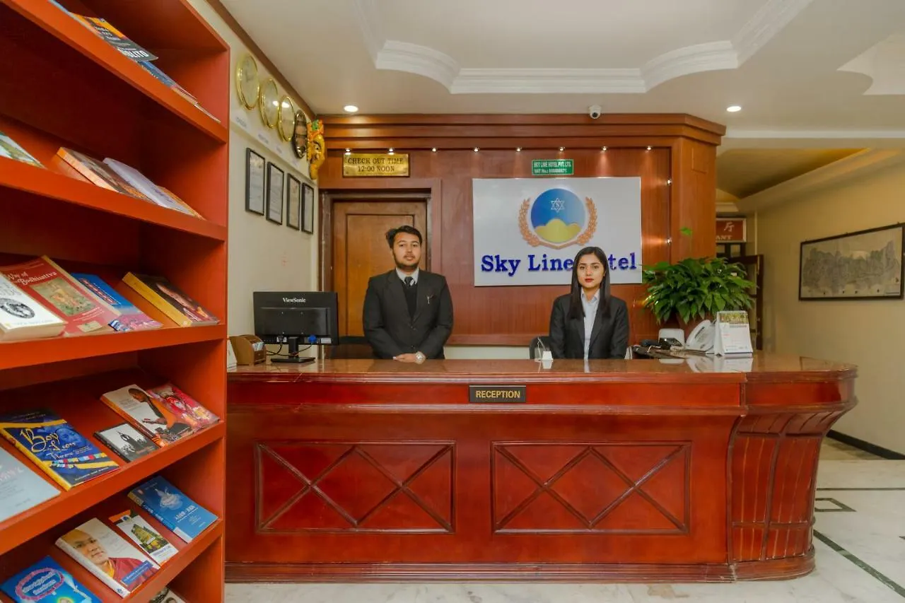 Skyline Hotel Kathmandu 3*,